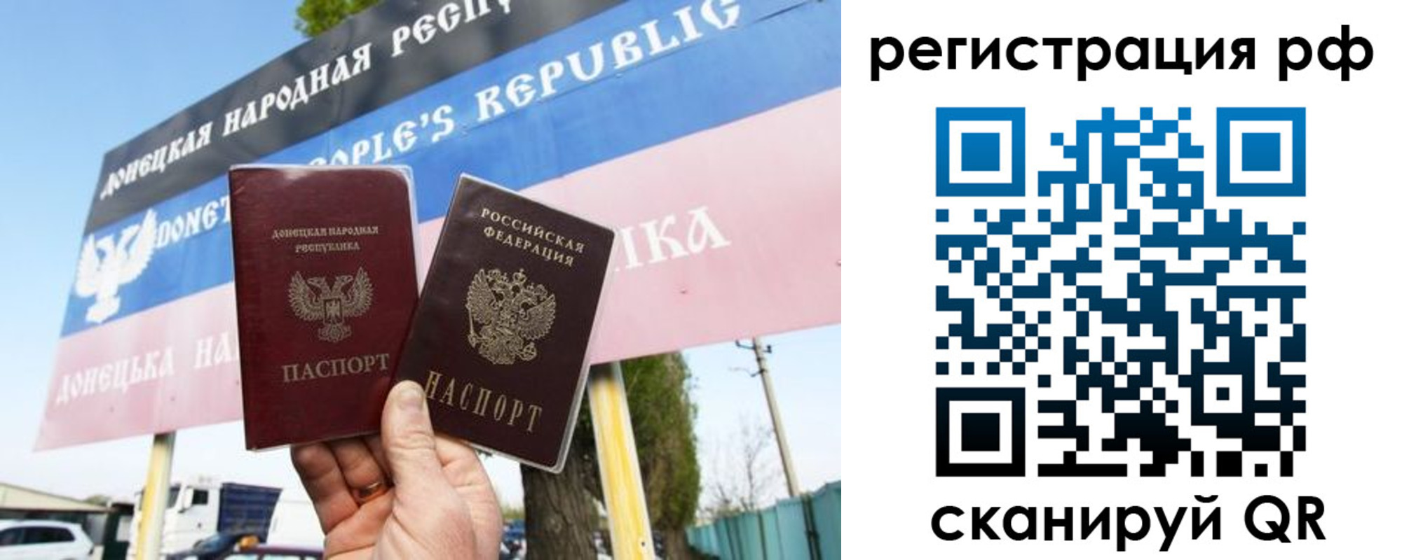 регистрация для школы в Ивдели